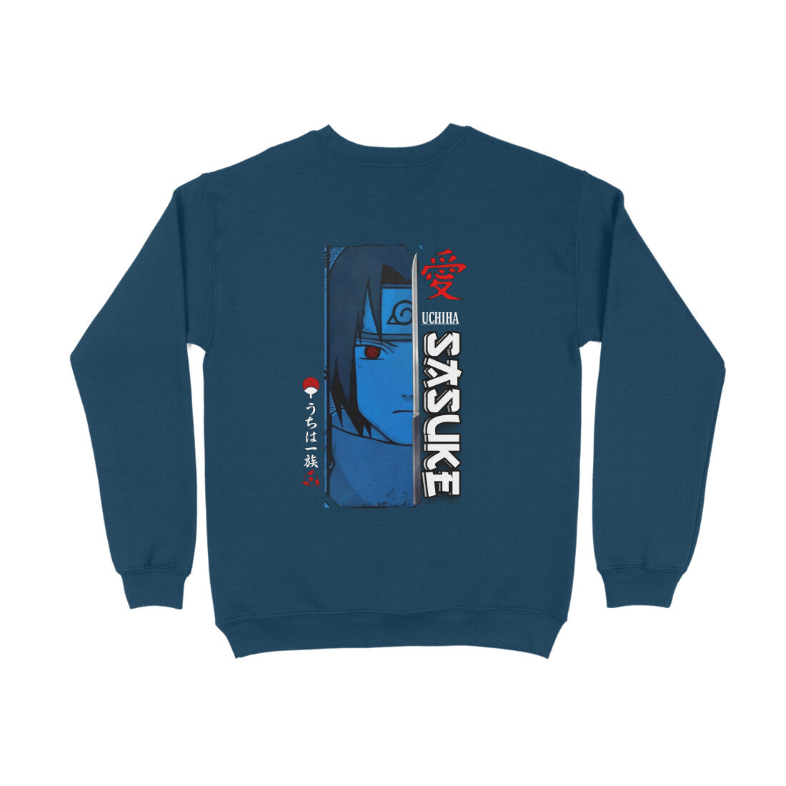 SASUKE UCHIHA SWEATSHIRT