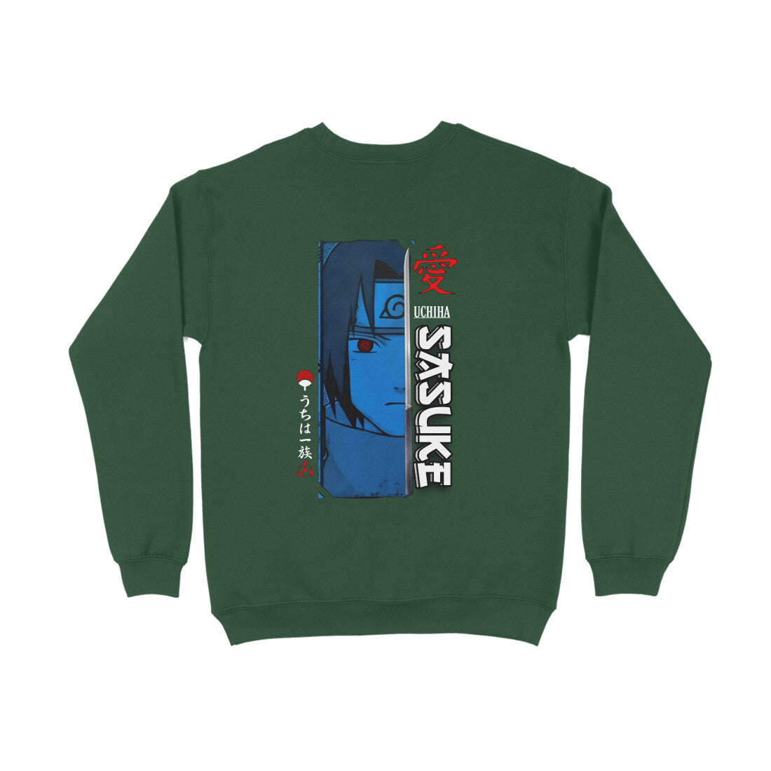 SASUKE UCHIHA SWEATSHIRT
