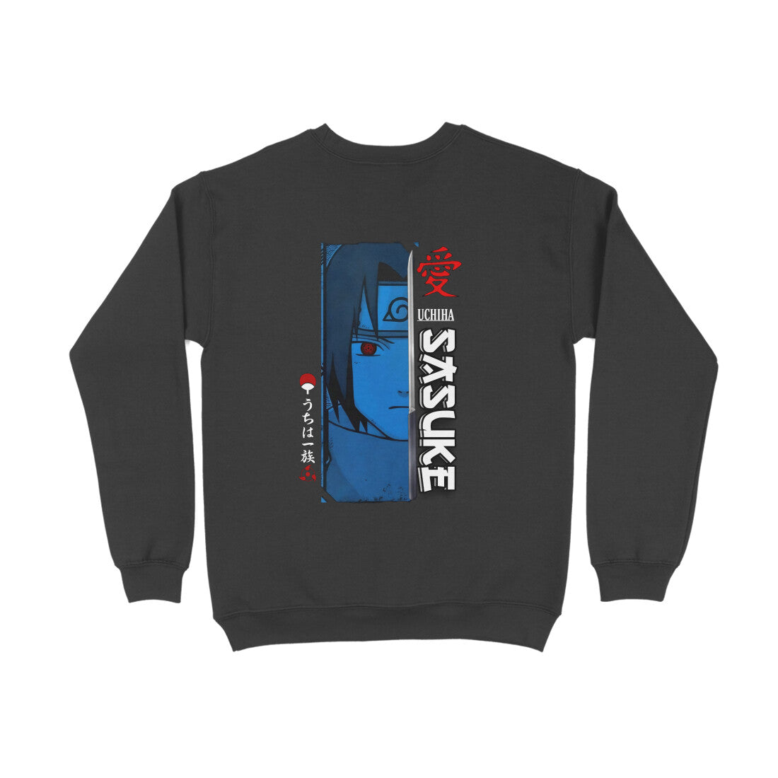 SASUKE UCHIHA SWEATSHIRT